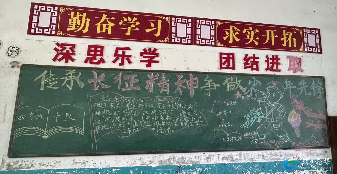 多彩活动庆华诞!靖州开展系列国庆主题活动