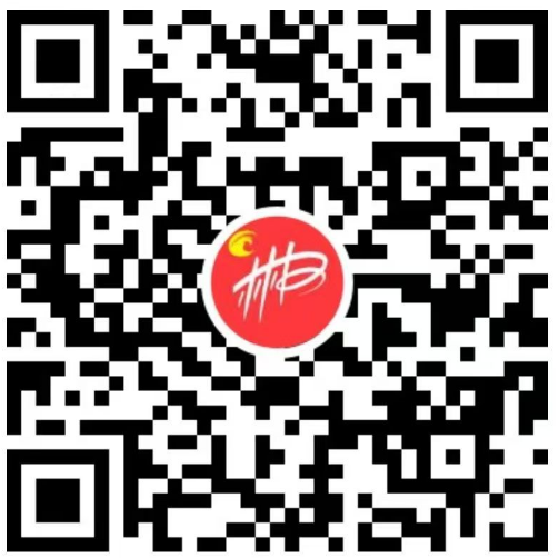 湘超直播:边城有约 “郴”心赴会