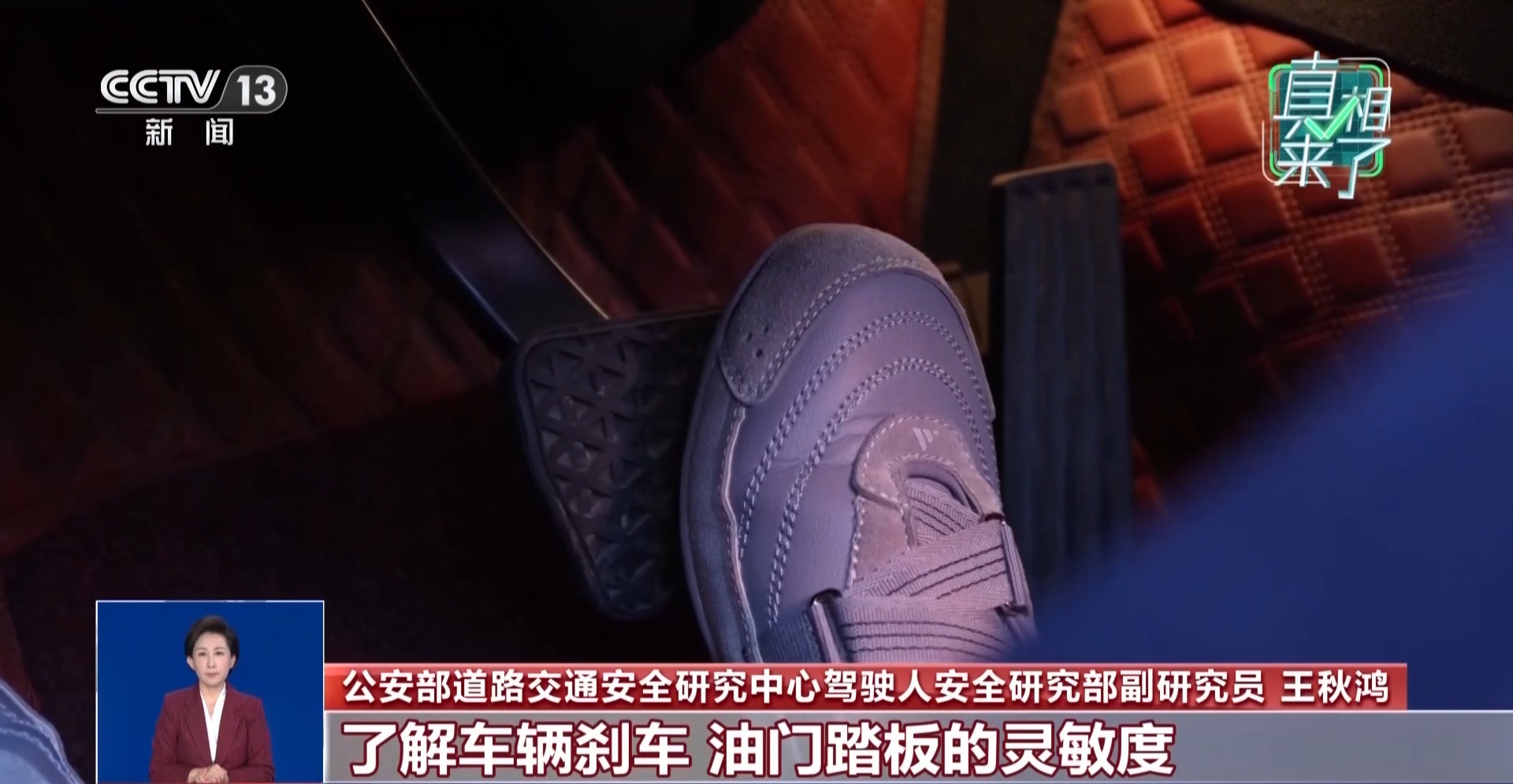 真相来了丨“99元租豪车”靠谱吗?假期租车自驾避坑指南请收好