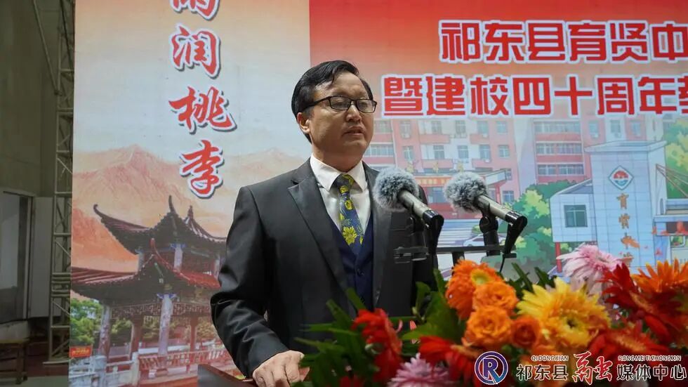 祁东县育贤中学:万千学子归巢 共叙育贤深情