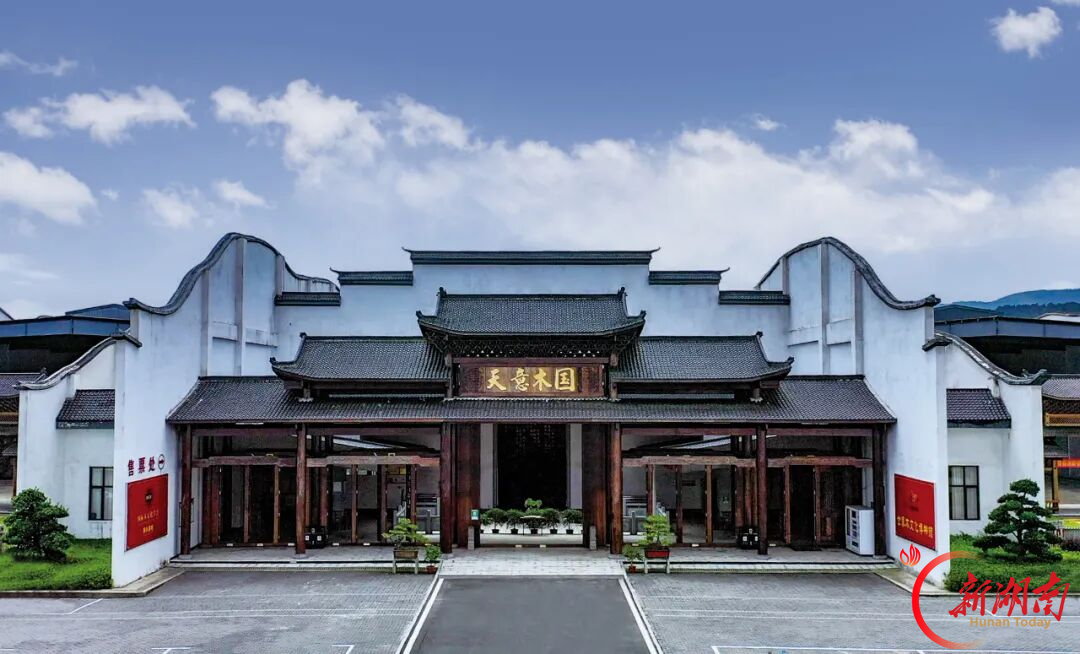 国庆7天,来看球顺道“益”起玩吧!