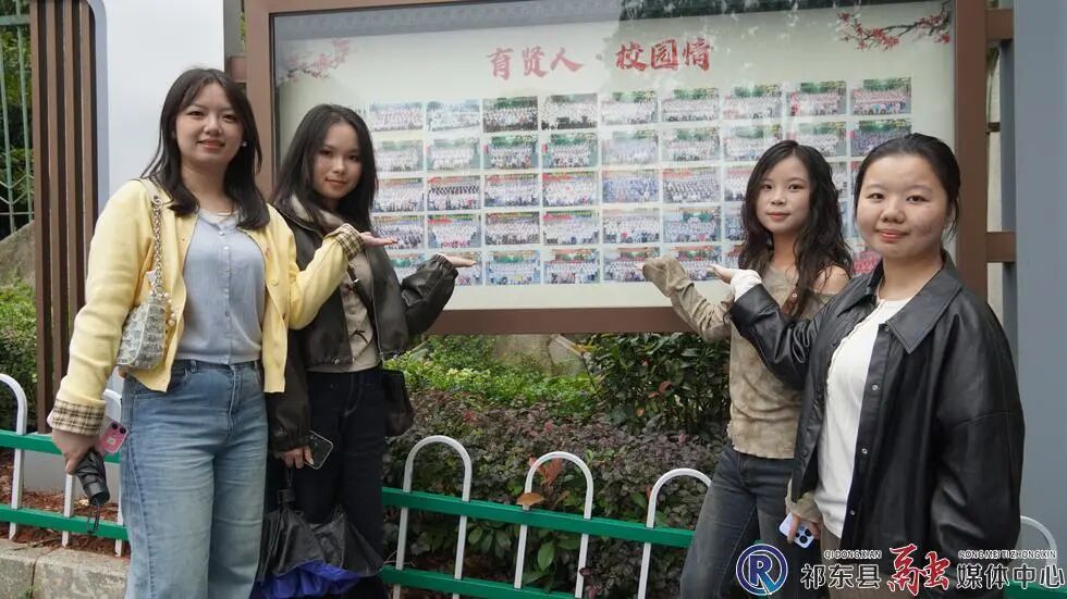 祁东县育贤中学:万千学子归巢 共叙育贤深情