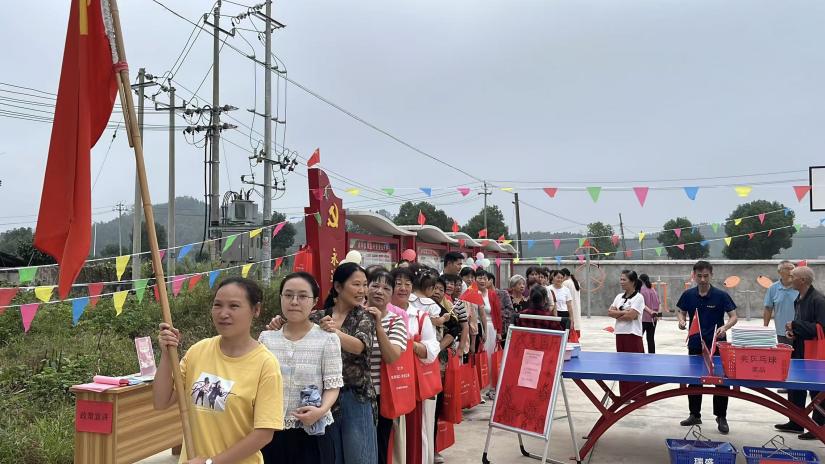 渌口区朱亭镇:用活党群服务中心 趣味运动迎国庆