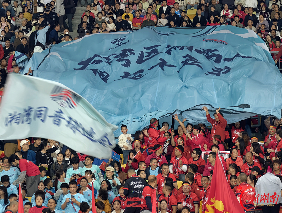 “湘超”第九轮:衡阳队主场 1:1 战平湘潭队