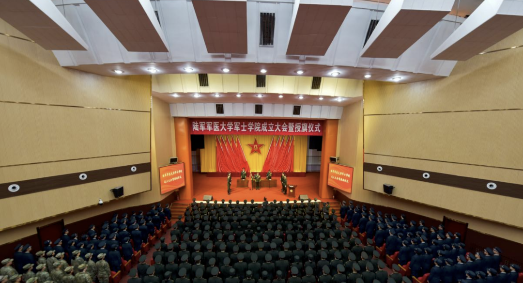 又一个军士学院，正式成立！