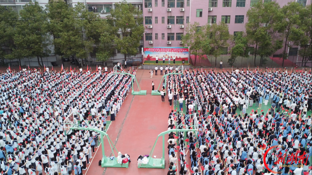 耒阳市振兴学校：一堂理想信念教育的大思政课
