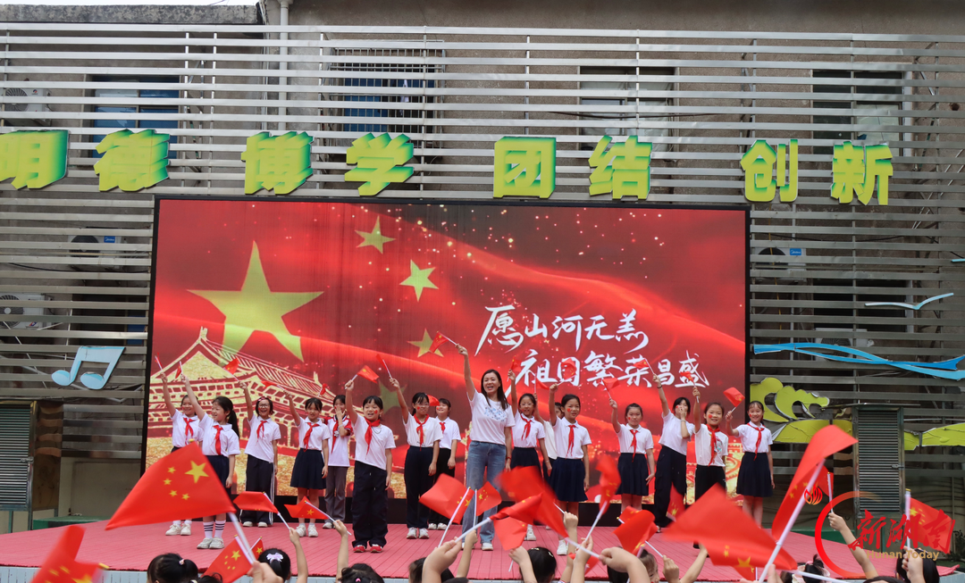 花式告白祖国！石鼓区各校（园）多彩活动迎国庆