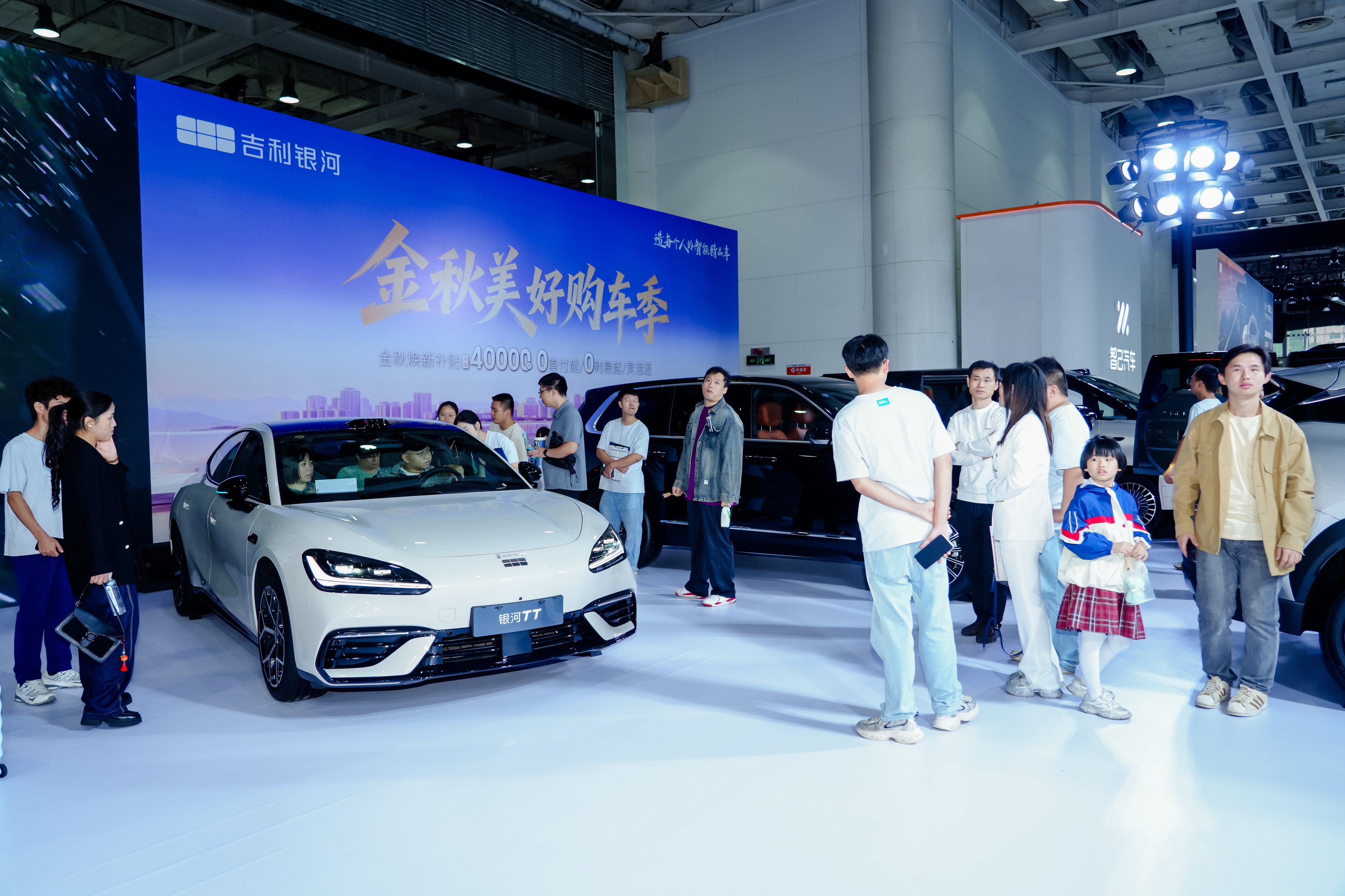 全新吉利银河E5、银河TT双车齐发 纯电市场再添新力量