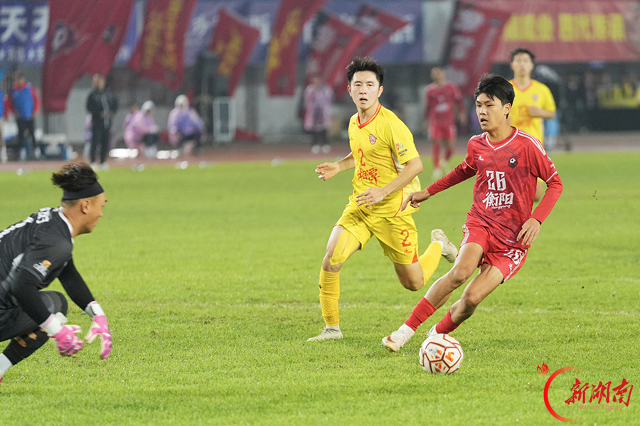 “湘超”第九轮:衡阳队主场 1:1 战平湘潭队
