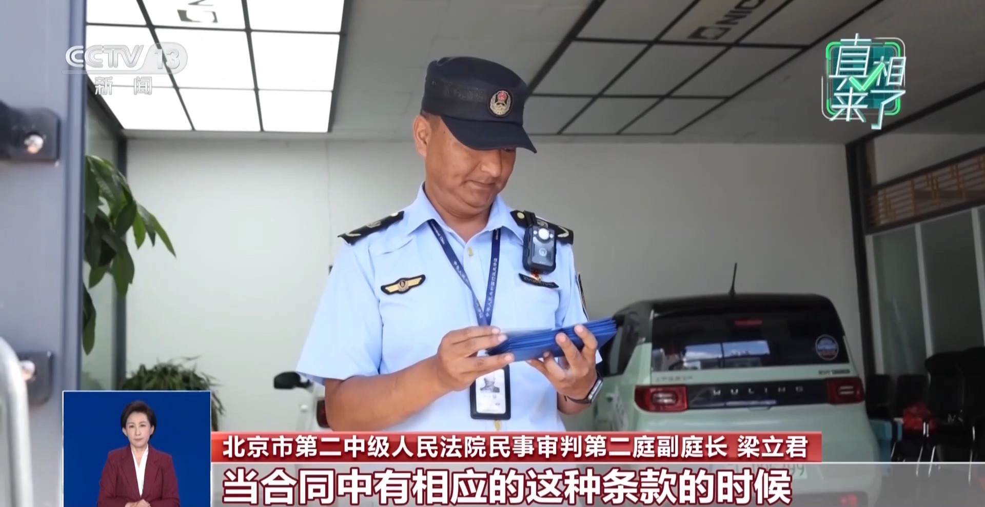 真相来了丨“99元租豪车”靠谱吗?假期租车自驾避坑指南请收好
