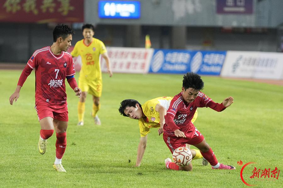 “湘超”第九轮:衡阳队主场 1:1 战平湘潭队