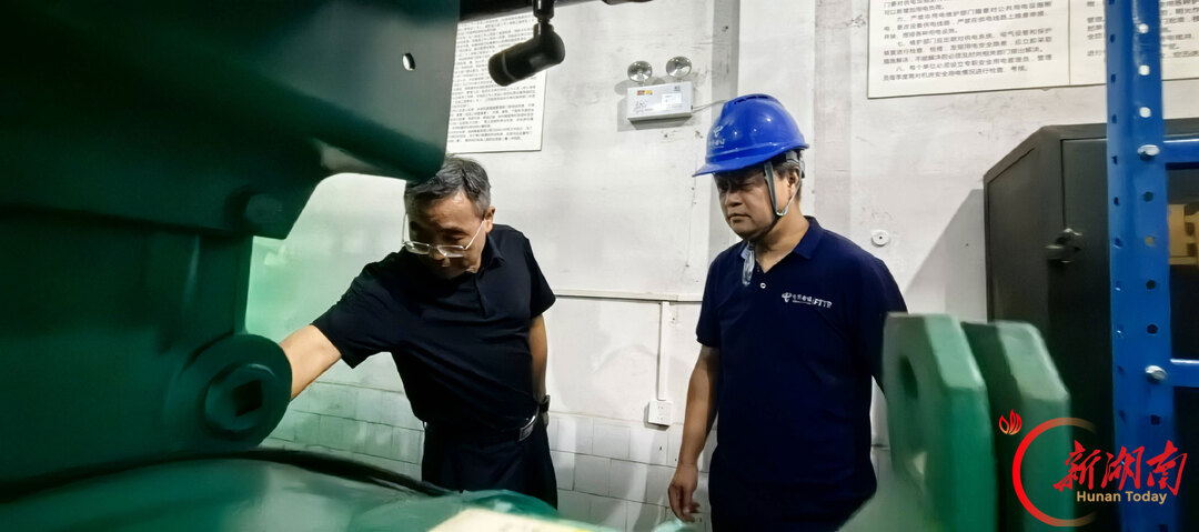 中国电信怀化分公司:抓实国庆安全生产工作
