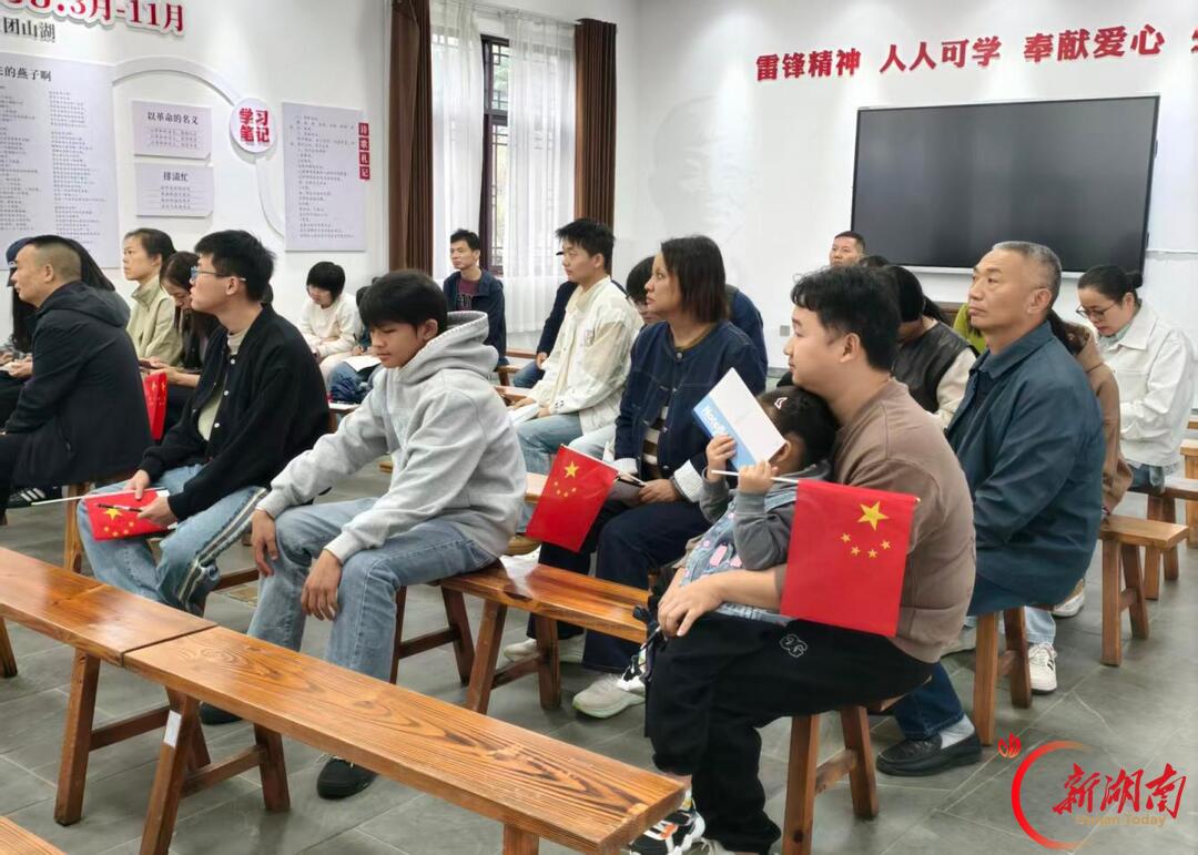 “庆国庆•重走雷锋路”大学生社会实践活动在望城团山湖举行