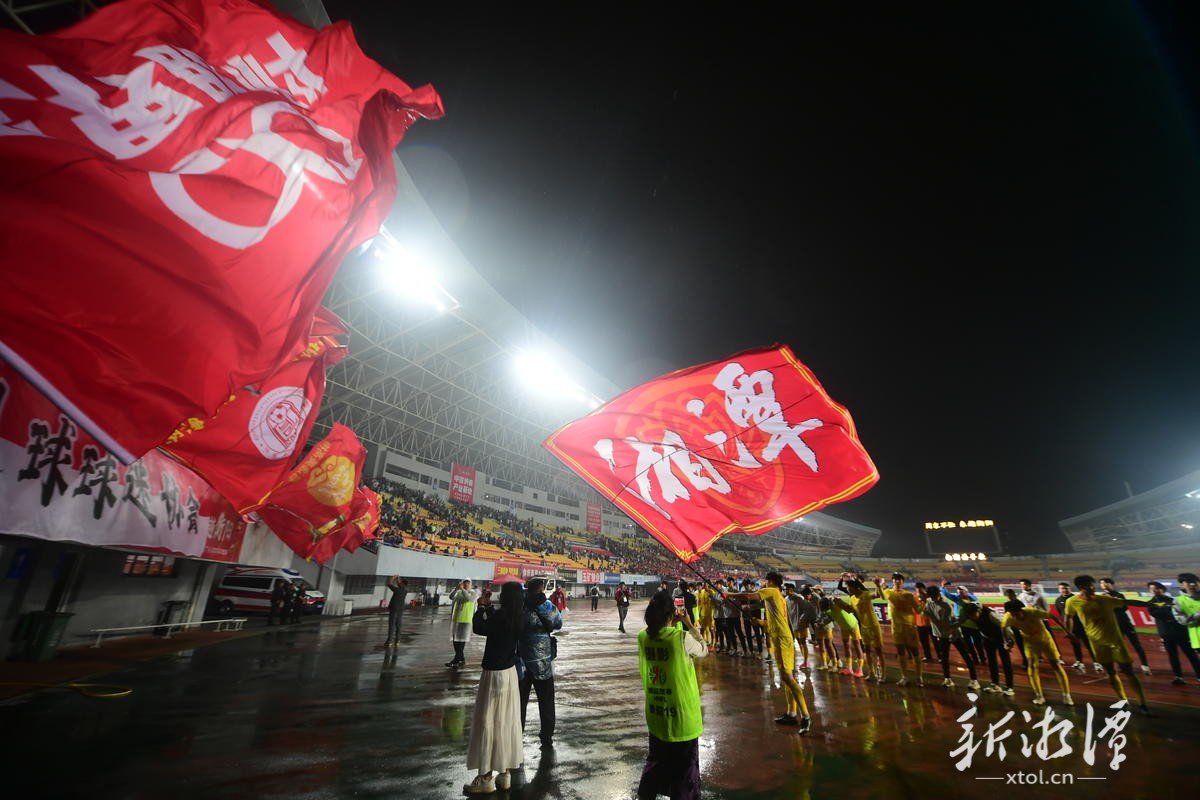 莲城客战雁城:十人湘潭雨中绝平,1:1带走一分