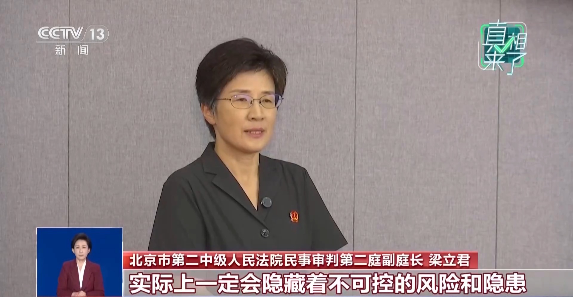 真相来了丨“99元租豪车”靠谱吗?假期租车自驾避坑指南请收好