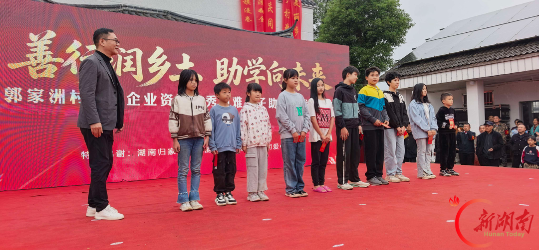 桃江县︱舞台就在家门口！一台乡土大戏，演绎乡村振兴五大篇章