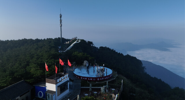 一起“森”呼吸③|幕阜山:在“云端”解锁森林康养