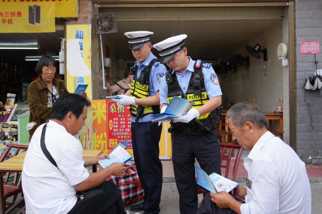 藏蓝守桑植,平安伴国庆