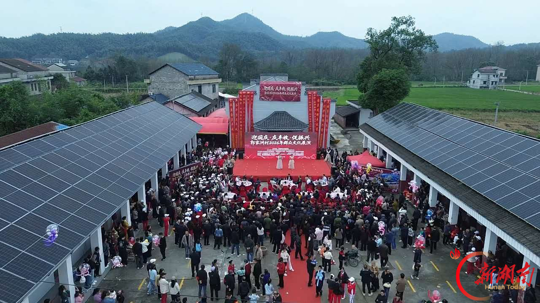 桃江县︱舞台就在家门口！一台乡土大戏，演绎乡村振兴五大篇章
