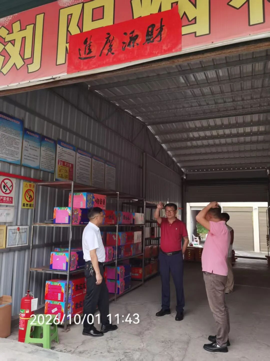 国庆我在岗|坚守一线,护航假期平安(一)