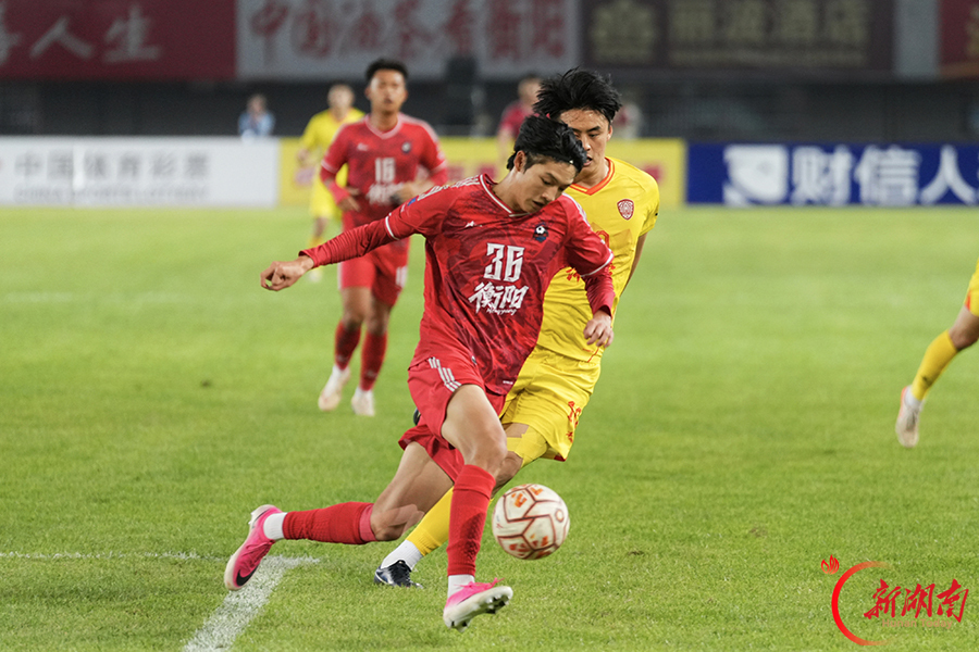 “湘超”第九轮:衡阳队主场 1:1 战平湘潭队