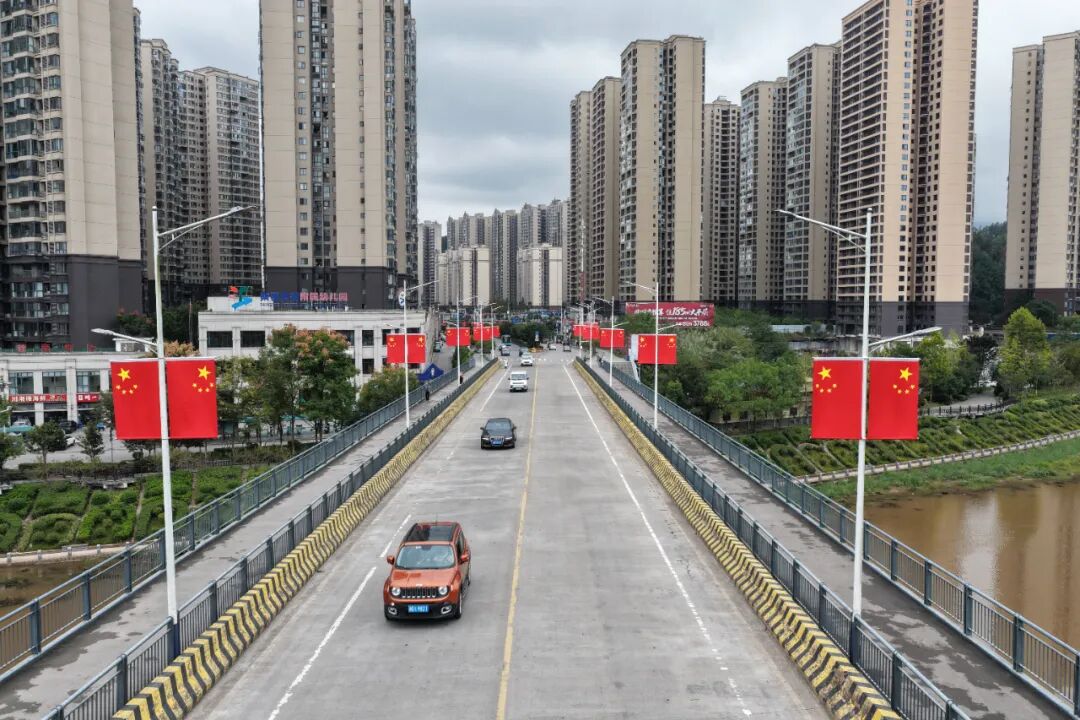 “十一”乐游张家界丨满城中国红!国庆的桑植,藏着最动人的赤诚与热爱