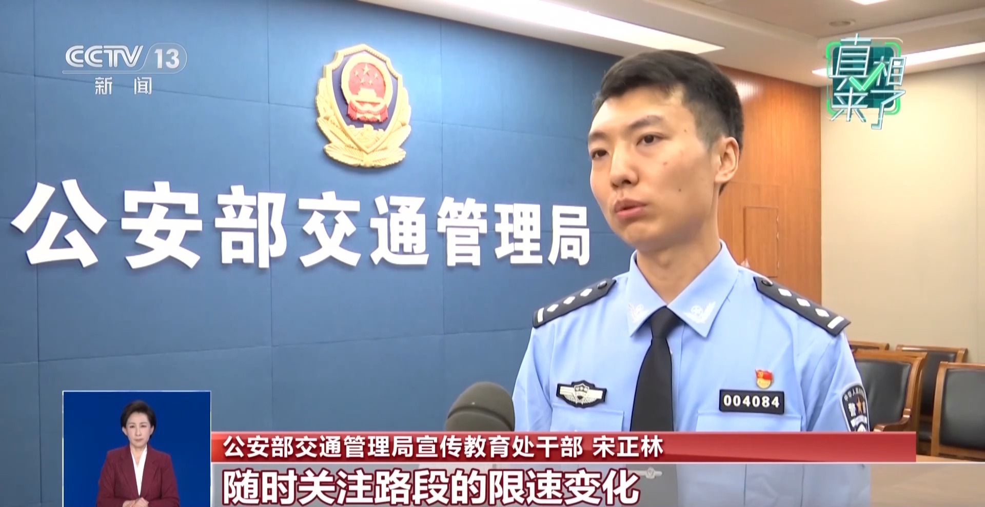 真相来了丨“99元租豪车”靠谱吗?假期租车自驾避坑指南请收好