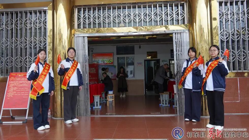 祁东县育贤中学:万千学子归巢 共叙育贤深情