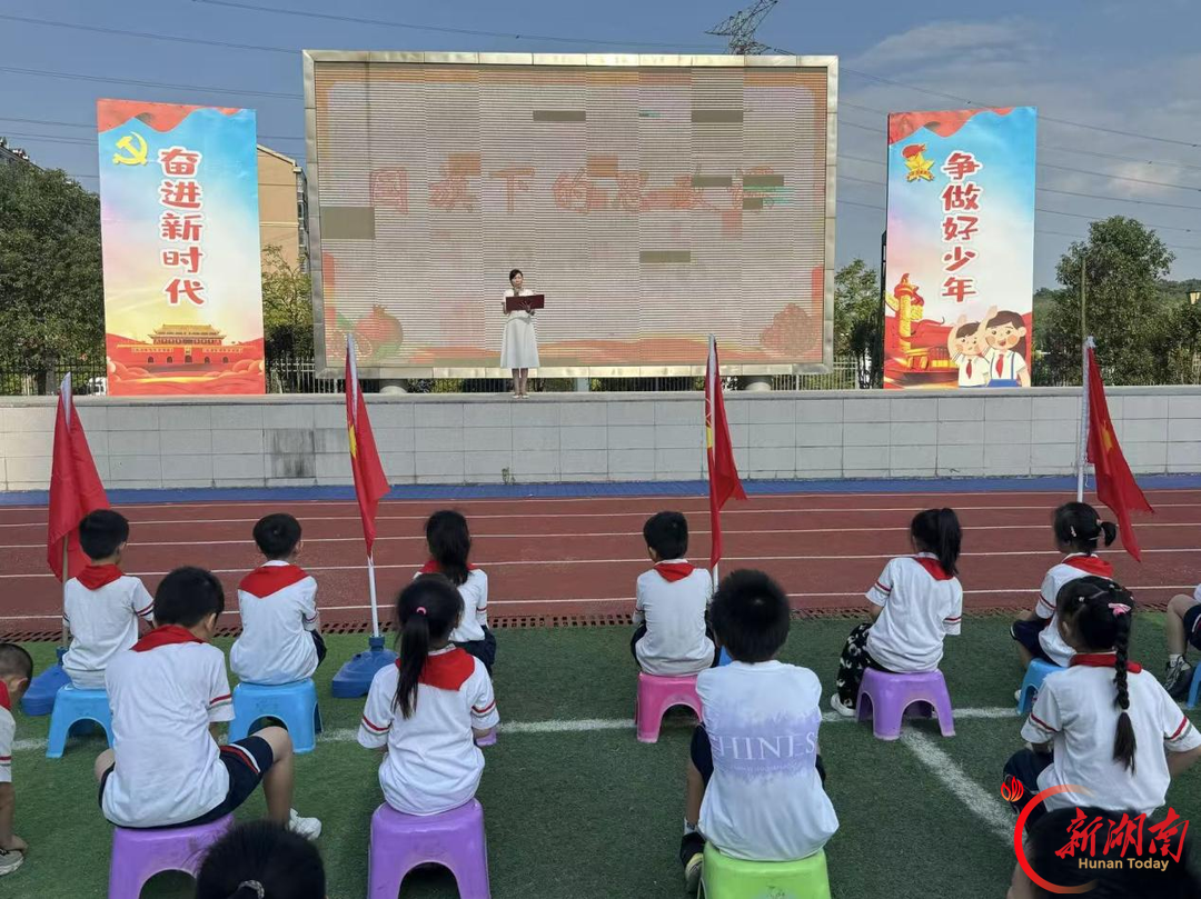 花式告白祖国！石鼓区各校（园）多彩活动迎国庆