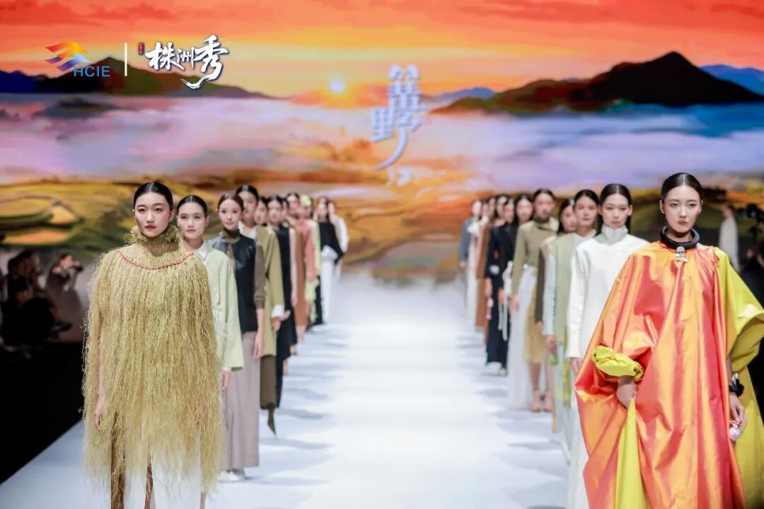 醴陵和芦淞的“五彩”默契