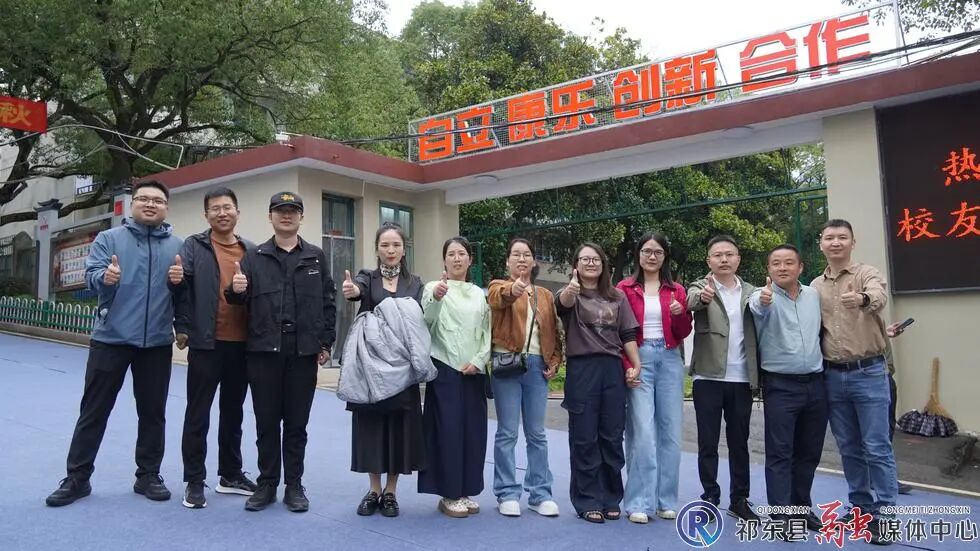 祁东县育贤中学:万千学子归巢 共叙育贤深情