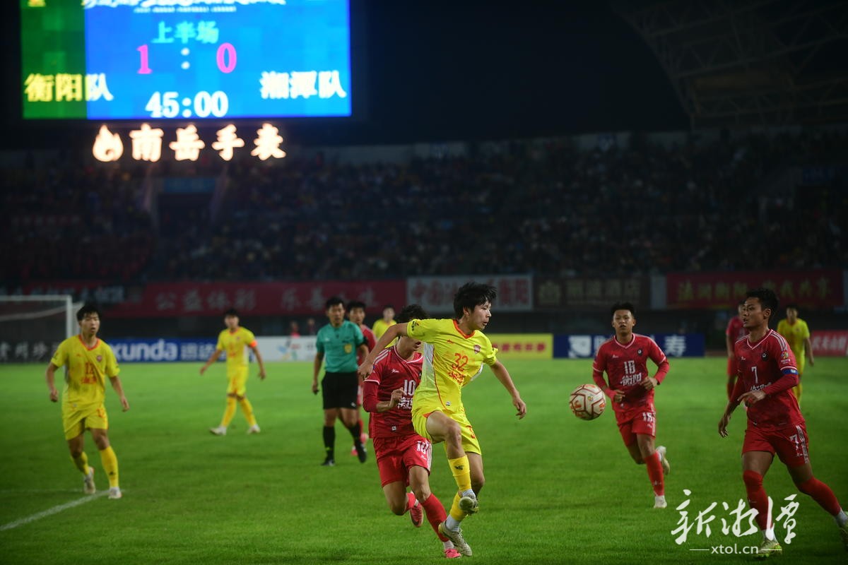 莲城客战雁城:十人湘潭雨中绝平,1:1带走一分