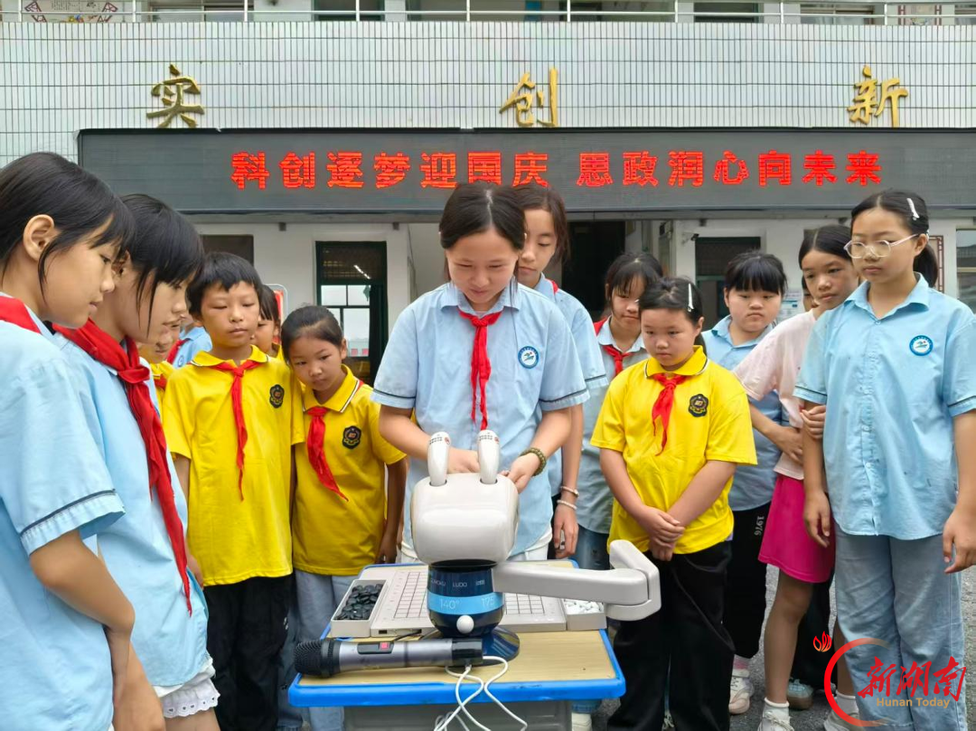 花式告白祖国！石鼓区各校（园）多彩活动迎国庆