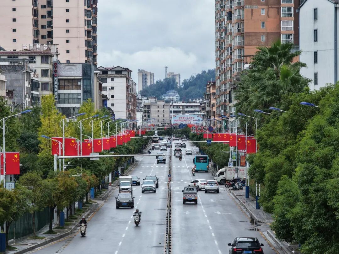 “十一”乐游张家界丨满城中国红!国庆的桑植,藏着最动人的赤诚与热爱