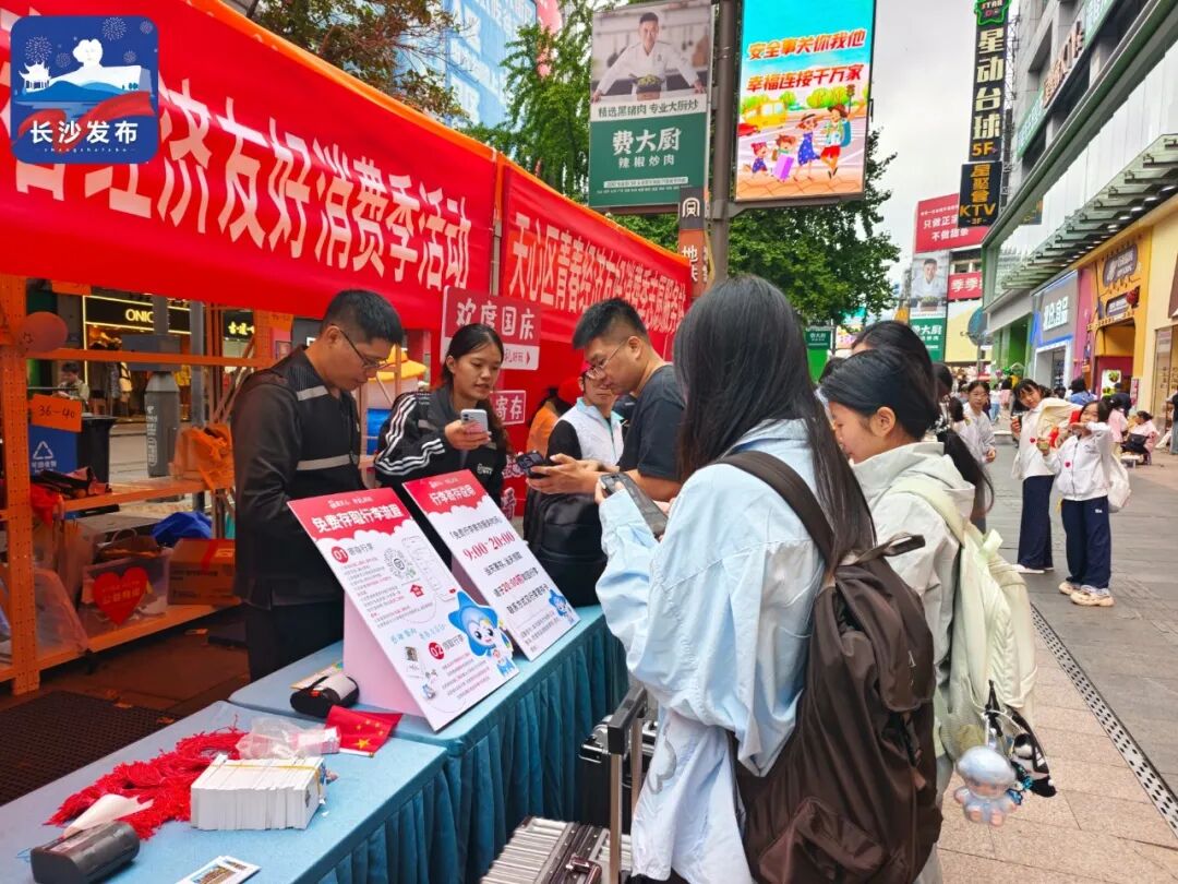 免费寄存!长沙“无人行李站”上新!