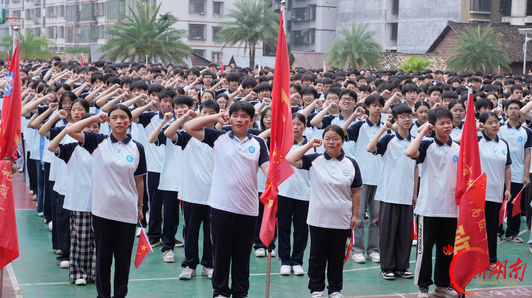 耒阳市振兴学校：一堂理想信念教育的大思政课