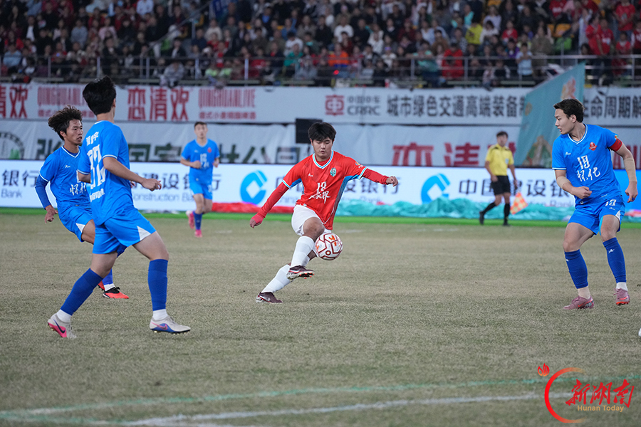 “湘超”第九轮:张家界队主场1比1战平怀化队