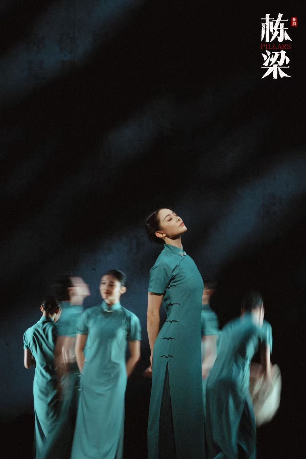 “舞坛双子星”新作《栋梁》,讲述中国第一位女建筑师林徽因的故事
