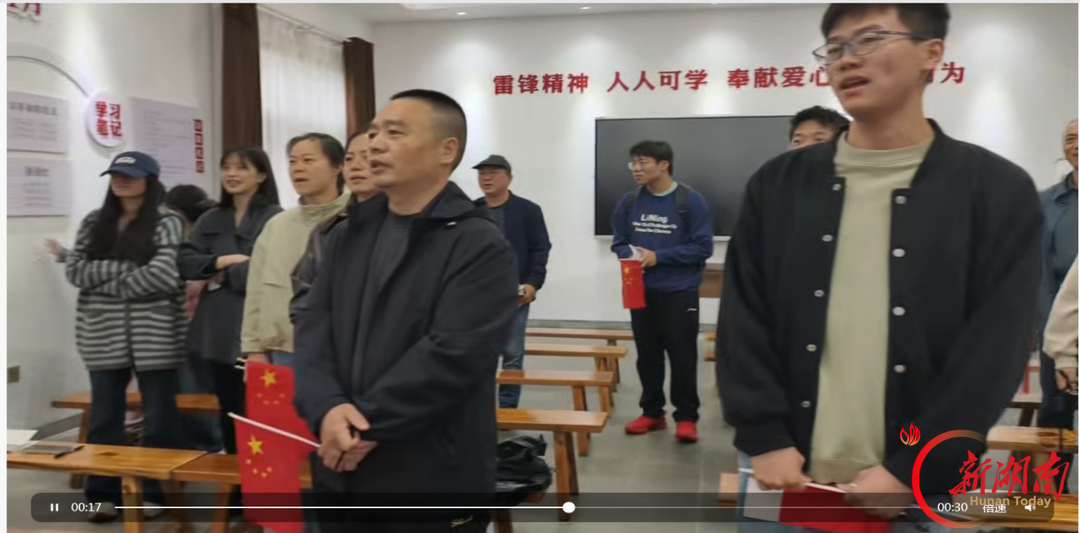 “庆国庆•重走雷锋路”大学生社会实践活动在望城团山湖举行