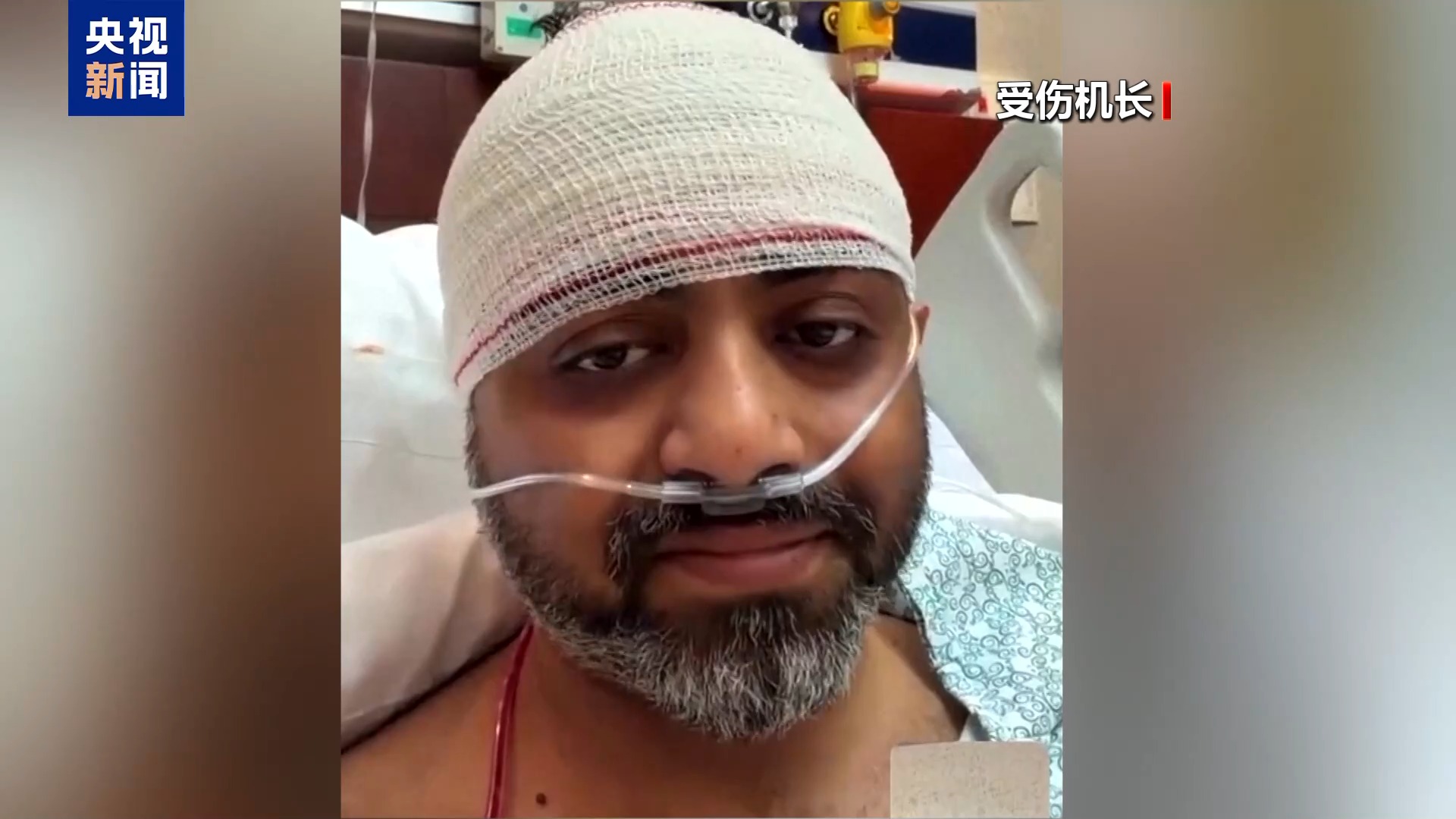迪拜航空驾驶舱冲突事件涉事飞行员已返回阿联酋