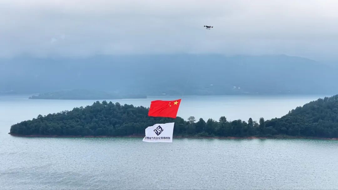国庆首日东江湖:红旗漫卷处,家国同欢时