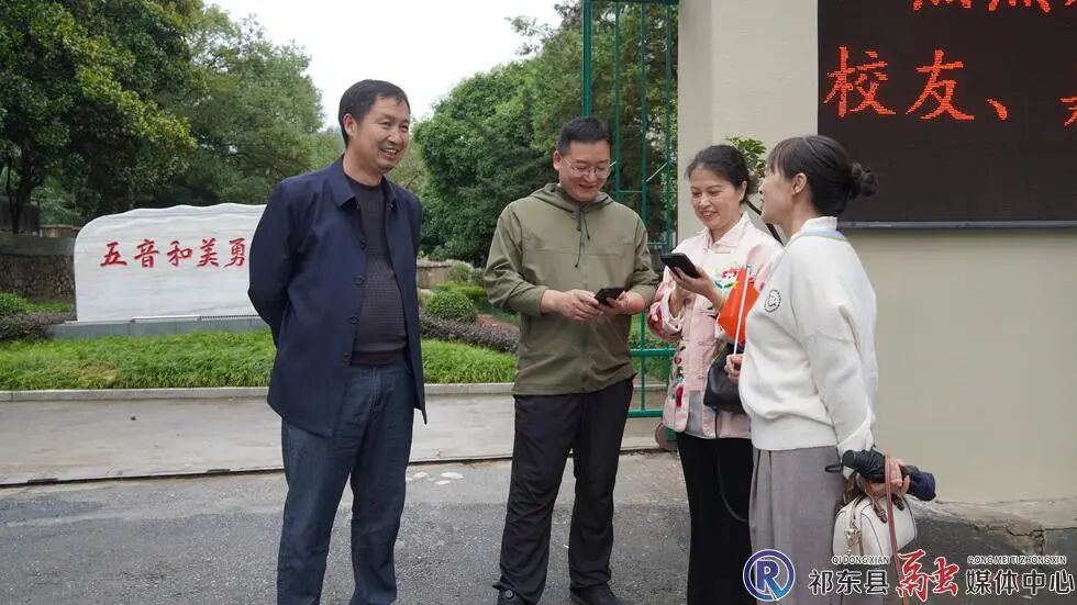 祁东县育贤中学:万千学子归巢 共叙育贤深情