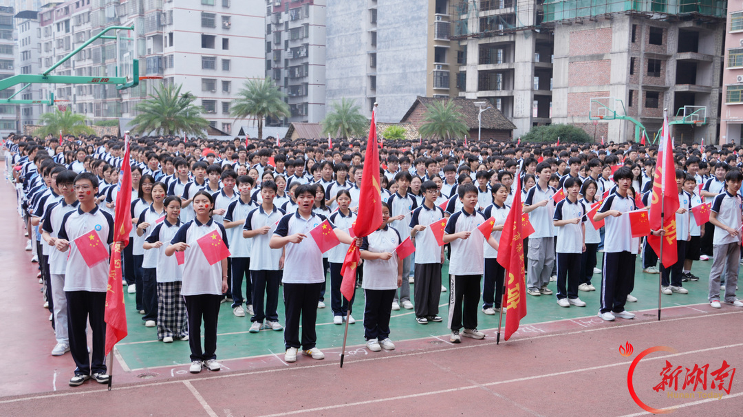 耒阳市振兴学校：一堂理想信念教育的大思政课