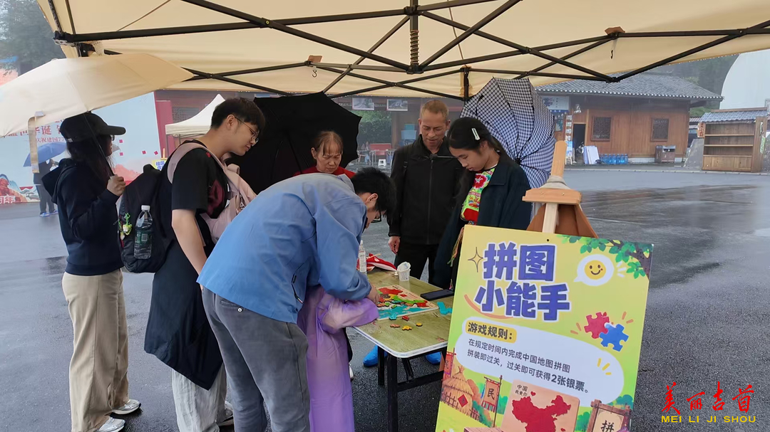云端贺华诞!吉首矮寨奇观旅游区国庆喜迎八方来客