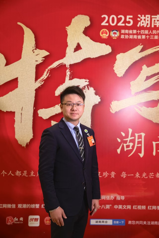 祖国母亲，我想对您说丨“根在湖南，心向祖国”