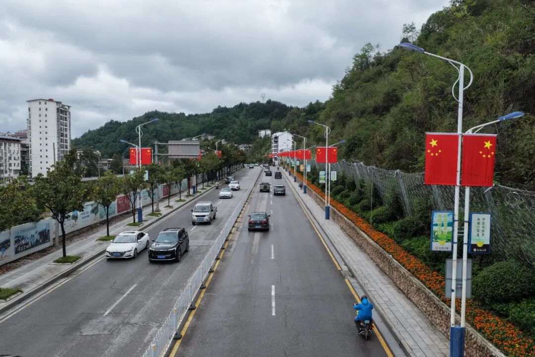 “十一”乐游张家界丨满城中国红!国庆的桑植,藏着最动人的赤诚与热爱