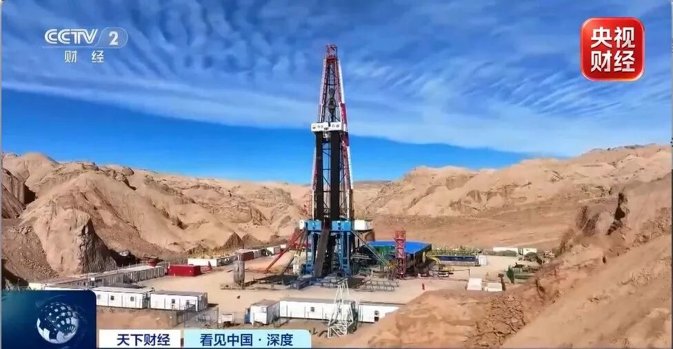 地下8345米,重大突破!
