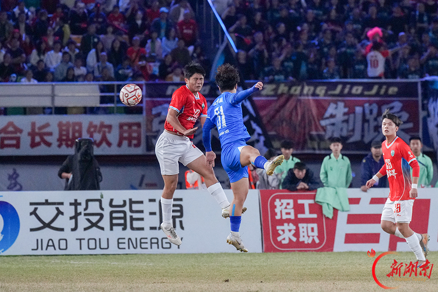 “湘超”第九轮:张家界队主场1比1战平怀化队