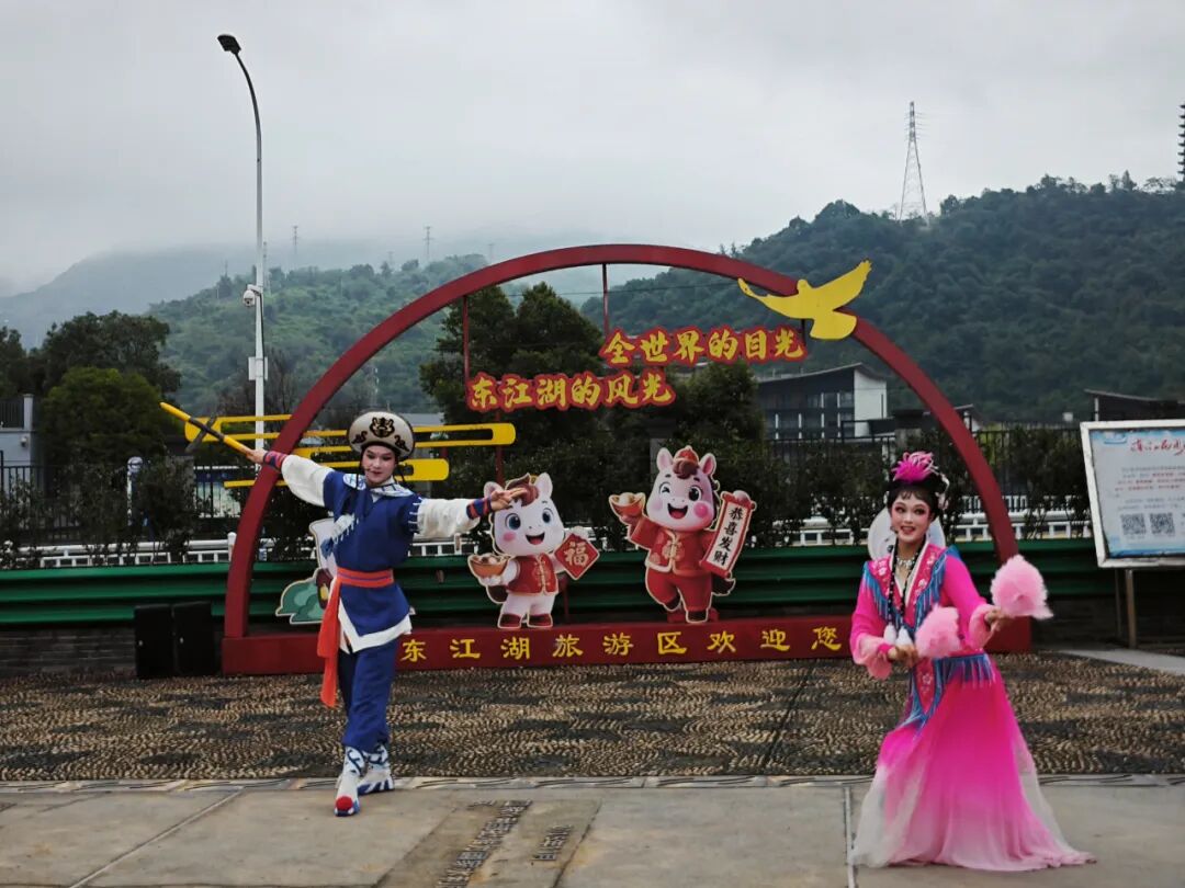 国庆首日东江湖:红旗漫卷处,家国同欢时