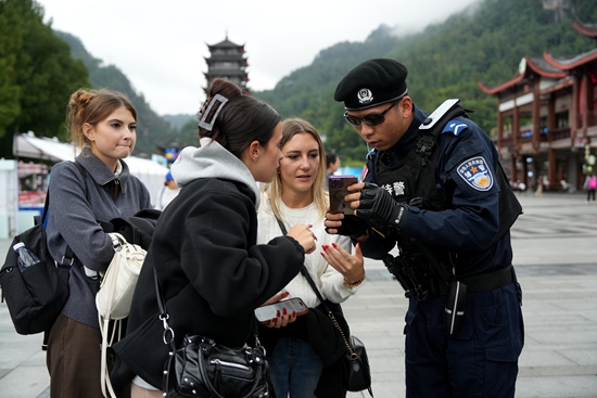 升级出游体验!张家界武陵源全力保障景区安全有序运行